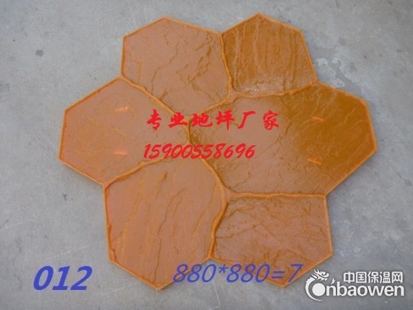 压花地坪模具定制 地坪工具批发