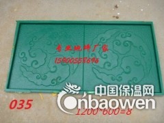 压花地坪模具定制 地坪工具批发图3