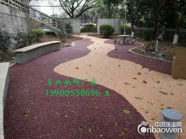 天然胶粘透水石 彩色胶粘石