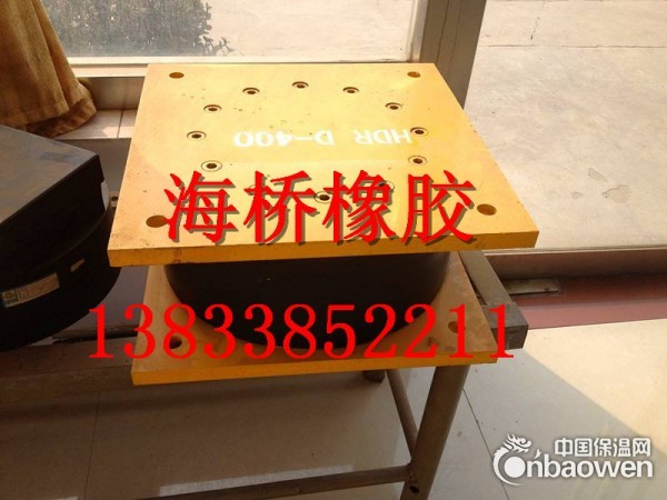 高阻尼橡胶支座 建筑隔震支座 生产厂家低价销售
