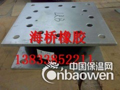 高阻尼橡胶支座 建筑隔震支座 生产厂家低价销售图2