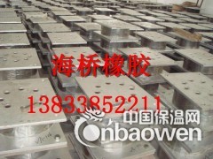 高阻尼橡胶支座 建筑隔震支座 生产厂家低价销售图3