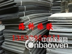 聚乙烯闭孔泡沫板 厂家价格优惠图3