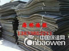 聚乙烯闭孔泡沫板 厂家货到付款图3