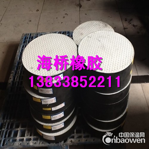 GYZF4圆形板式橡胶支座 桥梁支座 生产厂家货到付款