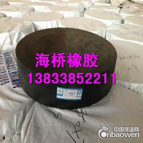 板式橡胶支座 桥梁支座 欢迎咨询