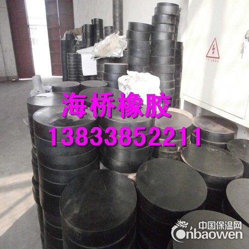 GYZF4圆形板式橡胶支座 桥梁支座厂家低价销售