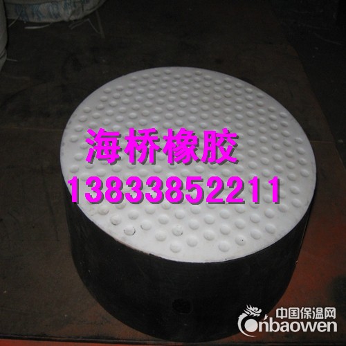 板式橡胶支座桥梁支座 桥梁伸缩槰 生产厂家货到付款