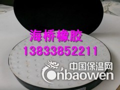 板式橡胶支座桥梁支座 桥梁伸缩槰 生产厂家货到付款图2