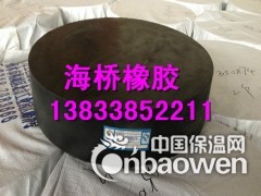 四氟板式桥梁橡胶支座厂家  价格 海桥工程橡胶图2