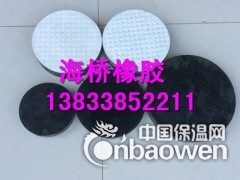 四氟板式桥梁橡胶支座厂家  价格 海桥工程橡胶图3