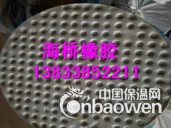 圆形四氟板式橡胶支座 桥梁支座 厂家低价销售图3