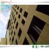 外墙级别保温防火岩棉板，铝箔保温岩棉板 贴面保温岩棉板