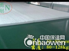 山東魯陽硅酸鋁針刺毯 耐高溫硅酸鋁陶瓷纖維毯廠家直銷
