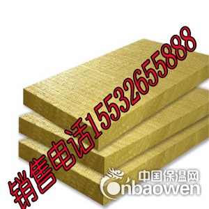 防水岩棉复合板哪里的质量好_玻璃棉保温管厂家
