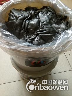 进口黑色泥状软填料公司 经营模式: 经销批发 供应