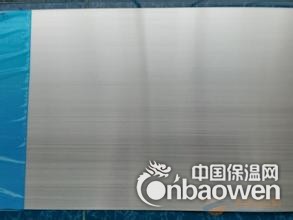 供应1个厚铝卷价格