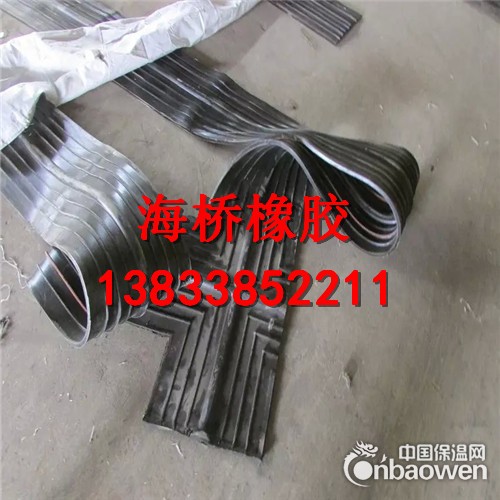 橡胶止水带 生产厂家批发