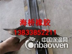 多规格橡胶止水带 中埋式止水带 厂家批销图3
