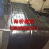 背贴式橡胶止水带 生产厂家优惠报价