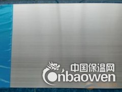 0.8毫米保温铝板图1