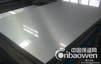 0.8mm铝卷厂家