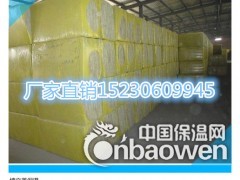 【墙立美】外墙岩棉板 岩棉板厂家 复合岩棉板图2