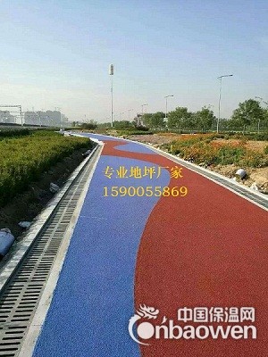 露骨料透水混凝土 彩色露骨料