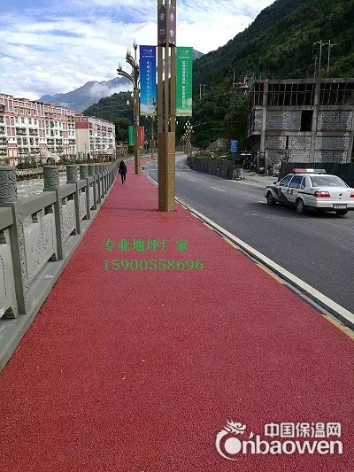 建材美丽新城市  彩色透水地坪