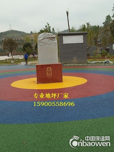 公园透水混凝土路面 厂家直供