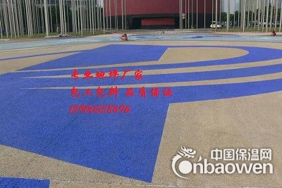 多孔水泥混凝土 彩色透水地坪 厂价批发