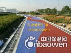 多孔水泥混凝土 彩色透水地坪 厂价批发图3