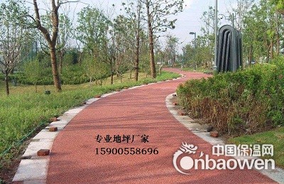 排水混凝土道路 彩色透水地坪