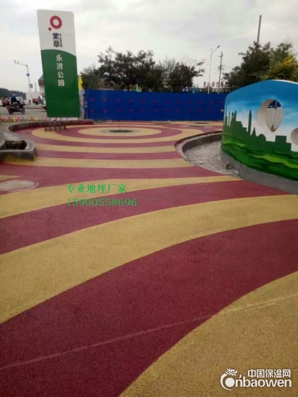 环保生态透水道路 透水地坪施工