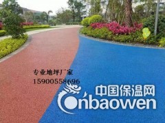 环保生态透水道路 透水地坪施工图3