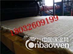 库尔勒市批发耐高温岩棉板 屋面岩棉板图2