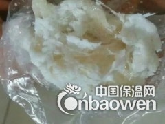 供应白色泥状密封填料_供应白色泥状密封填料价格图2