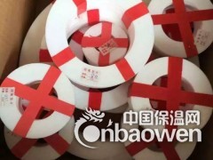 四氟垫片,高水基盘根垫圈,碳素盘根环、金属缠绕垫厂销图2