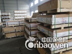 常州0.1毫米保温铝皮厂家图1