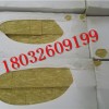 邢台市双面复合增强型岩棉砂浆复合板加工每平米多少钱
