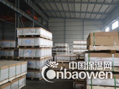 安阳0.2毫米保温铝皮厂家图1