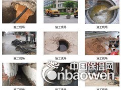 张家港工厂化粪池清理&————公司{67997461}图2