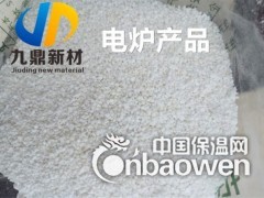 信阳珍珠岩厂家优质玻化微珠30-50目膨胀珍珠岩闭孔珍珠岩图3