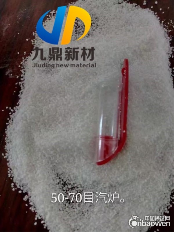 信阳珠光砂厂家50-70目珠光砂 50型珠光砂 60型珠光砂