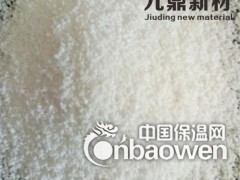 信阳珠光砂厂家50-70目珠光砂 50型珠光砂 60型珠光砂图3