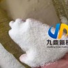 信阳珠光砂厂家供应70-90目珠光砂洗手粉专用珠光砂