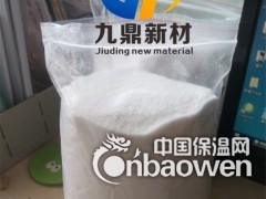 信阳珠光砂厂家供应70-90目涂料用珠光砂电炉闭孔珍珠岩图3