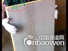 水泥板面复合岩棉板、憎水岩棉条复合板、A级防火岩棉板图3