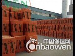 优质岩棉条生产厂家 专业保温材料公司 品质保证 价格优惠图3