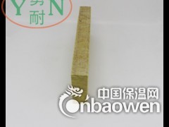 岩棉条 高强度保温岩棉条 高密度防水岩棉条 优质岩棉条图2